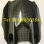 Parafango Posteriore In Carbonio Per Yamaha R1 2015 al 2023 Carbon Rear Fender